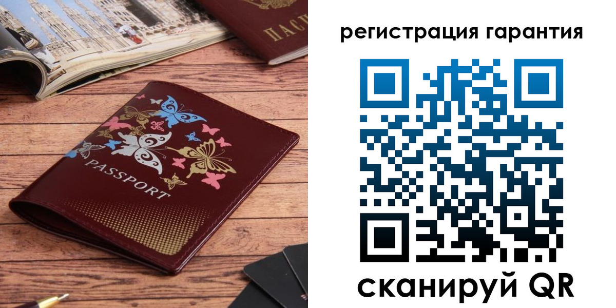 прописка поиск в Ликино-Дулёво